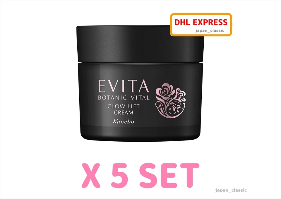 KANEBO EVITA БОТАНИЧЕСКИЙ ЖИЗНЕННО ВАЖНЫЙ СВЕТЯЩИЙСЯ ЛИФТИНГ-КРЕМ 35 г X 5 КОМПЛЕКТ ЯПОНСКИЙ ПОДЛИННЫЙ - Изображение 1 из 4