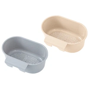 Dish Towel Holder Hanging Drain Rack Sink Storage Rack Shower Drain Stopper - Picture 1 of 12