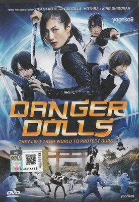 Danger Dolls (2014) Japanese Movie English Dub _ DVD All Region , Rumi Hanai - Image 1 of 4