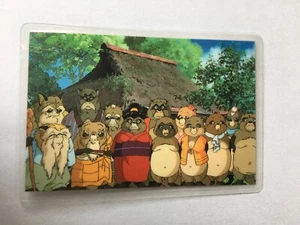 Pompoko (Ghibli) Rami 1 - Imagen 1 de 2