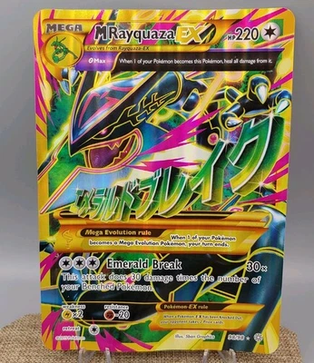 M Rayquaza EX (Shiny Full Art) 98/98 XY - Ancient Origins Holo - Image 1 of 4