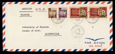 DR WHO 1966 ALGERIA PAIR HUSSEIN DEY AIRMAIL TO USA M46169 - Image 1 of 2
