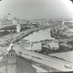 Foto diapositiva de vidrio linterna mágica Keystone río Moscú Kremlin Moscú Rusia - Imagen 1 de 2