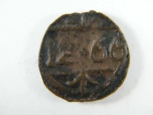 Moneda Marruecos 2 Felus 1269 KM.122a2 | World Coins - Picture 1 of 2