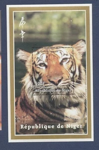 NIGER - MNH S/S - Anno della Tigre - gatto - 1998 --b - Foto 1 di 1