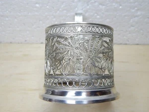 Vintage Cup Holder Filigreed Silver Plated Gooseberry, USSR Soviet Podstakannik - Picture 1 of 9