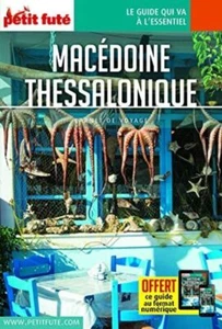 Guide Macédoine - Thessalonique 2020 Carnet Petit Futé | PETIT FUTE - Imagen 1 de 1