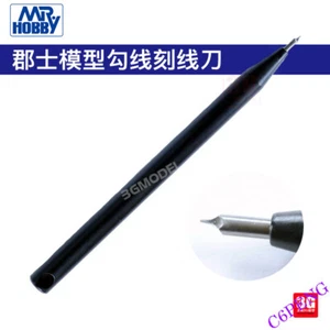MRHOBBY GT65 Mr. Line Chisel (Hobby Tool) - Picture 1 of 1
