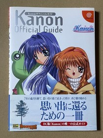 Kanon Official Guide Dorimaga BOOKS Dreamcast Magazine Editorial Department