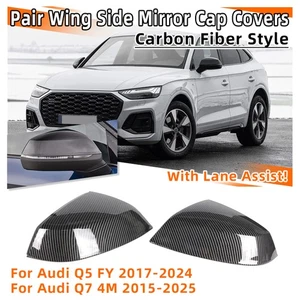 Für Audi Q5 FY Q7 4M 2x mit Spurhalteassistent Kohlefaser Style Spiegel Abdeckung Kappen - Bild 1 von 10