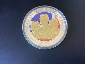 2011 Year of the Three Kings 1936 110g Proof Coin - Picture 1 of 4