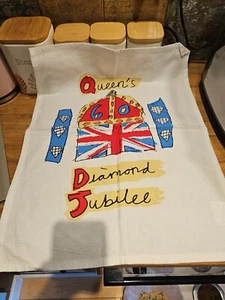 Royal Souvenir Geschirrtuch Queen Elizabeth 11 Diamond Jubilee 1952 - 2012 Royalty - Bild 1 von 4