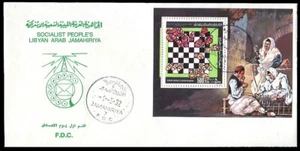 LIBYA 1982 Chess (souvenir-sheet FDC) - Picture 1 of 1