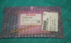 Denso, 410106-0060, Teach Pendant LCD Backlight Motoman CCFL JRC Yaskawa Lamp - Picture 1 of 3