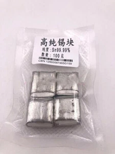 Sn - Tin metal ingots - high purity 99.99% - 50g to 1000g - Picture 1 of 2