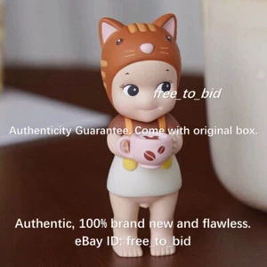 AUTHENTIC Sonny Angel Enjoy The Moment Series Easy Moment Mini Figure - Picture 1 of 15