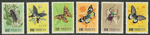 EDSROOM-12979 China 1183-88 MNH 1958 Complete Butterflies CV$22