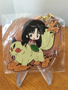 Schlüsselanhänger Inuyasha Sango und Kirara Kautschukband Takahashi Rumiko Paar Sammlung - Bild 1 von 3