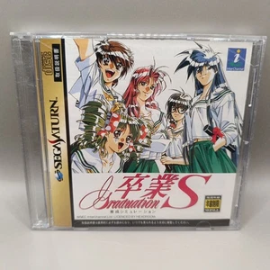 Graduation S Sega Saturn Game NTSC-J Japanese - Picture 1 of 5