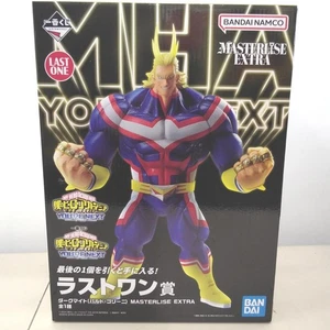 Bandai Ichibankuji Last One Dark Might - Imagen 1 de 5