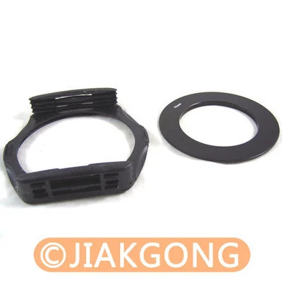 49mm ring Adapter + Filter Holder for Cokin P series - Bild 1 von 3