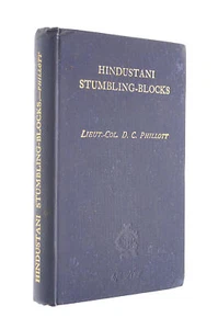 Hindustani Stumbling-Blocks by D. C. Phillott - Picture 1 of 1