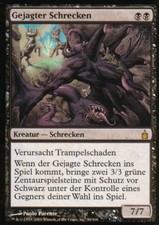 Gejagter Horror/Game Horror | EX | Ravnica | Ger | Magic MTG