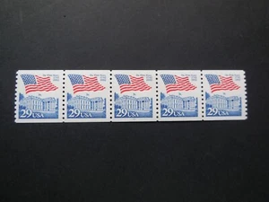 #2609 29c Flag over Whitehouse PNC5 #10 MNH OG VF - Picture 1 of 1