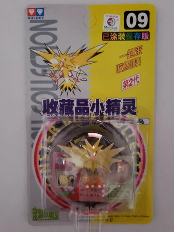 POKEMON POCKET MONSTERS ZAPDOS JAPANESE IMPORTED TOMY FIGURE #09 NEW Cover