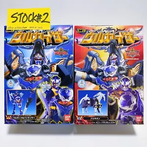 WolKaizer MINIPLA Plastic Model Kit Magiranger Power Rangers Mystic Force BANDAI - Picture 1 of 11