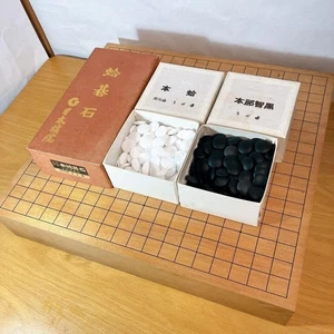 Juego de piedras de tabla japonés Go Hyuga concha de almeja Nachiguro tamaño 34 usado de colección - Imagen 1 de 20