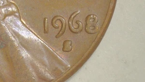 1968 S Lincoln Cent with errors filled S- doubling REV grease strike through - Picture 1 of 6