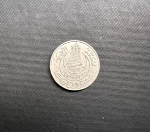 Tunisia (French Protectorate) -- 20 francs -- 1950 -- 23mm - Picture 1 of 2