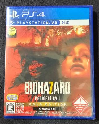 Resident Evil Biohazard 7 - Gold Edition Grotesque Version (PS4, NTSC-J) Sealed! - Image 1 of 4