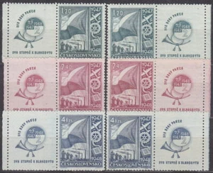 CECOSLOVACCHIA - 1947 COUPON COMPLETO INDUSTRIA Michel: 512-514 ZF - **MNH** - Foto 1 di 1