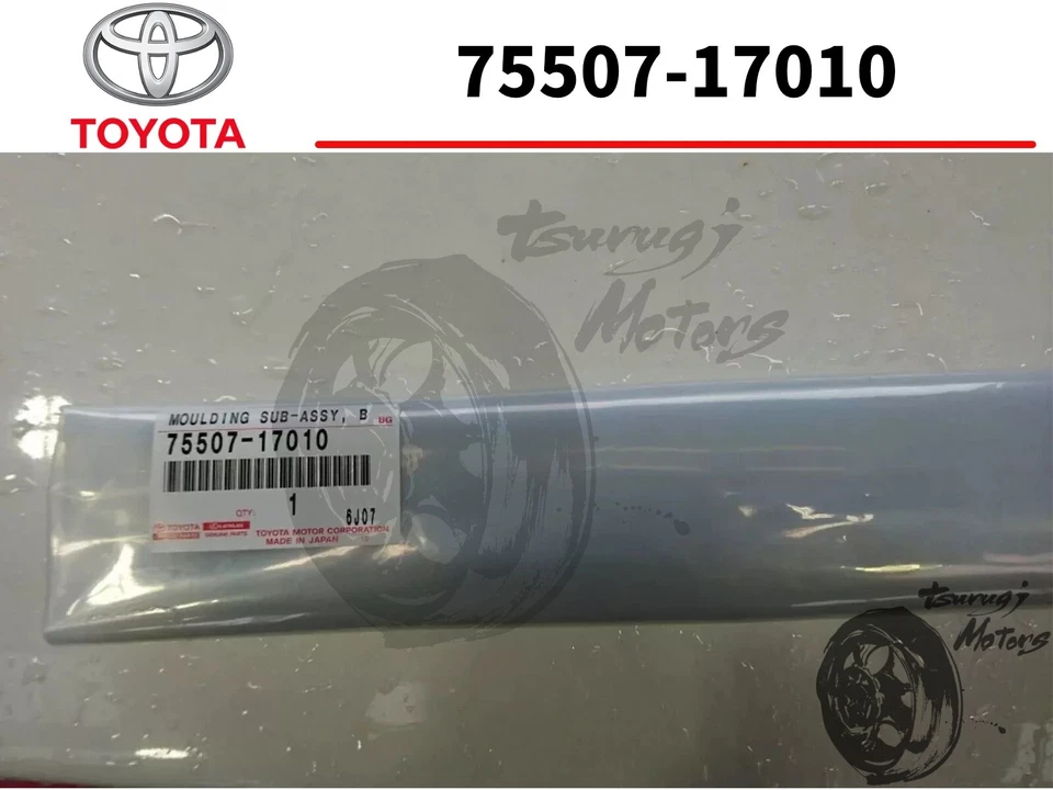 Toyota Genuine 75507-17010 MR2 AW11 Upper Molding Back Window Outside 1984-89