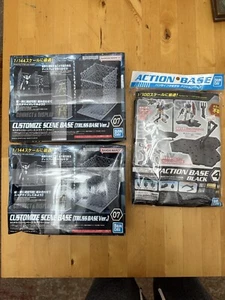 Bandai (2x) Customize Scene Base #07 (Truss Base Ver) and (1x) Action Base - Picture 1 of 6