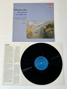 Tchaikovsky Manfred Symphony Jansons (1988 Chandos ABRD 1245 Stereo Import LP) - Bild 1 von 3