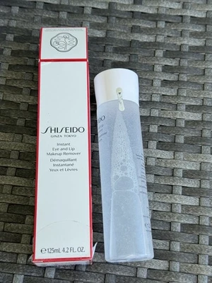 NEW SEALED Shiseido Instant Eye and Lip Makeup Remover 125ml / 4.2 oz  - Image 1 of 4