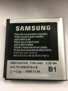 LOT OF 25 OEM SAMSUNG EB674241HA BATTERIES FOR Mythic A897 - Picture 1 of 6