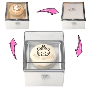 Reversible Box For Proposal Spin Ring Box , Surprise Prank Gift Box 8x8x8 cm - Picture 1 of 12