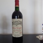 calon segur 1997 ( 4 à vendre )