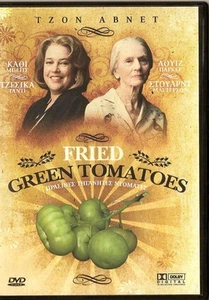FRIED GREEN TOMATOES (Kathy Bates, J. Tandy) Region 2 DVD - Picture 1 of 2