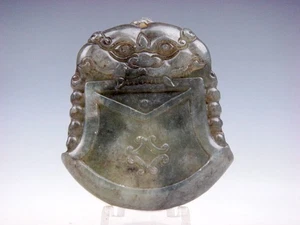Old Nephrite Jade Stone Carved Pendant Furious Foo Dog Lions #08122303 - Picture 1 of 6