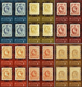 140 years of Thai Stamps -BLOCK OF 4- (MNH) - Picture 1 of 7