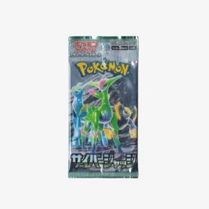 Pokémon TCG Cyber Judge [SV5M] Booster Pack - Sealed - Bild 1 von 3