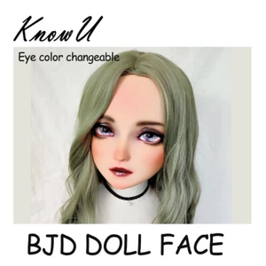 Doll Permanent Makeup Cosplay Anime Half Head Shell Headgear Kigurumi Mask CD - Picture 1 of 9