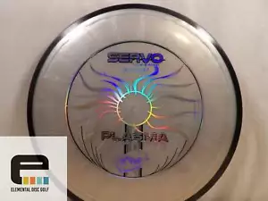MVP Plasma Servo - Picture 1 of 3