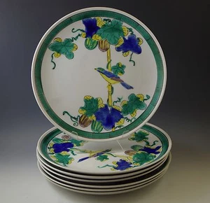 VINTAGE KUTANI JAPAN FAMILLE VERDE BIRD SET OF 7 DINNER PLATES, FU MARK  - Picture 1 of 9