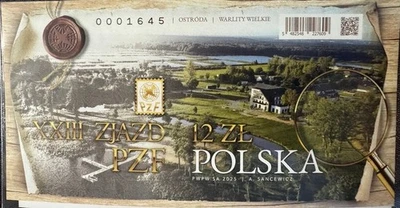Poland 2025.Polish Philatelic Union.Flora.Trees.Imperforated Souvenir sheet.MNH - Image 1 of 2